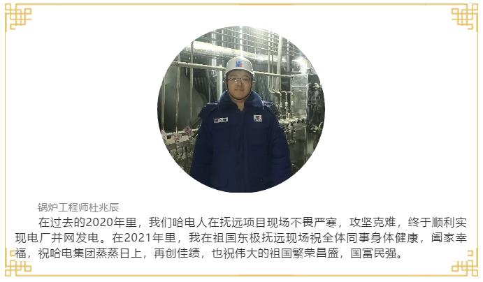 南宫娱乐·NG28(集团)相信品牌的实力官网