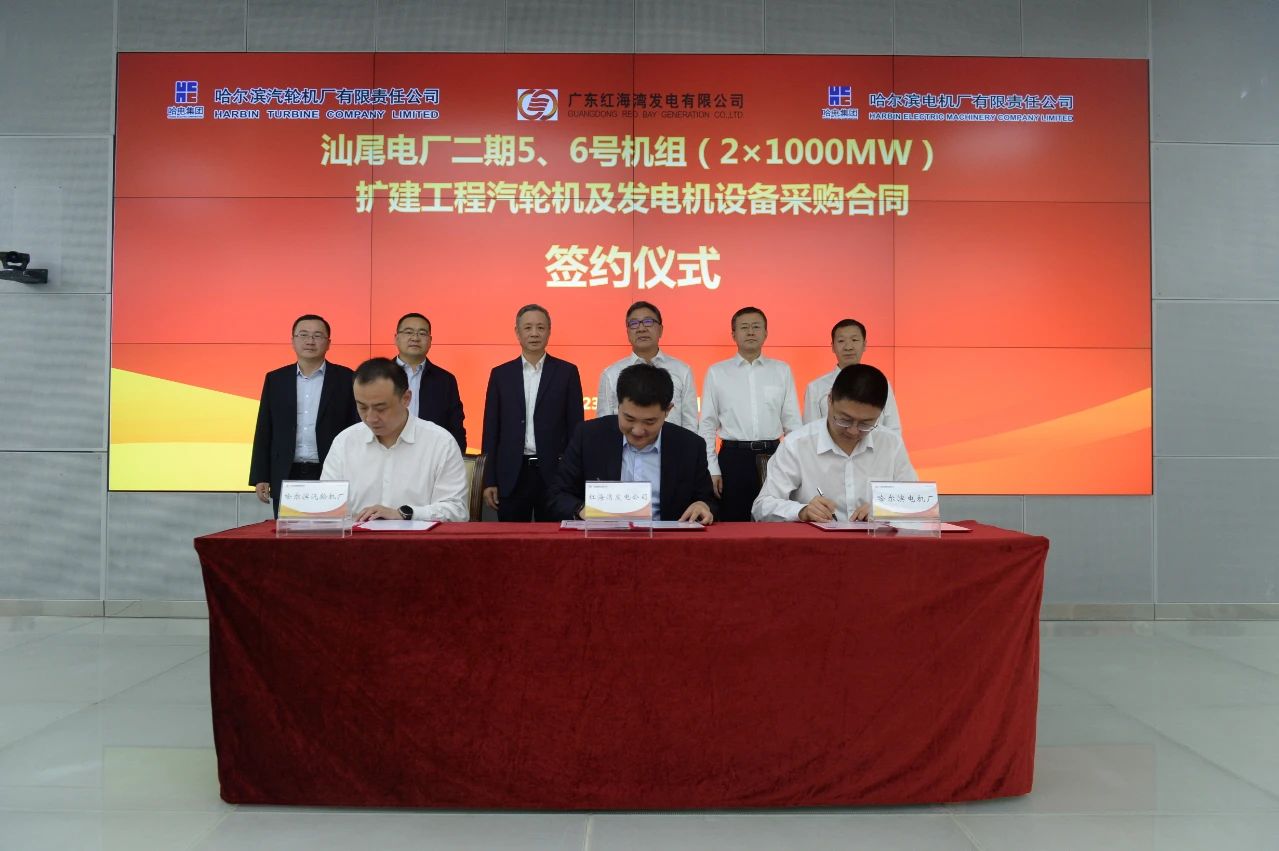 南宫娱乐·NG28(集团)相信品牌的实力官网