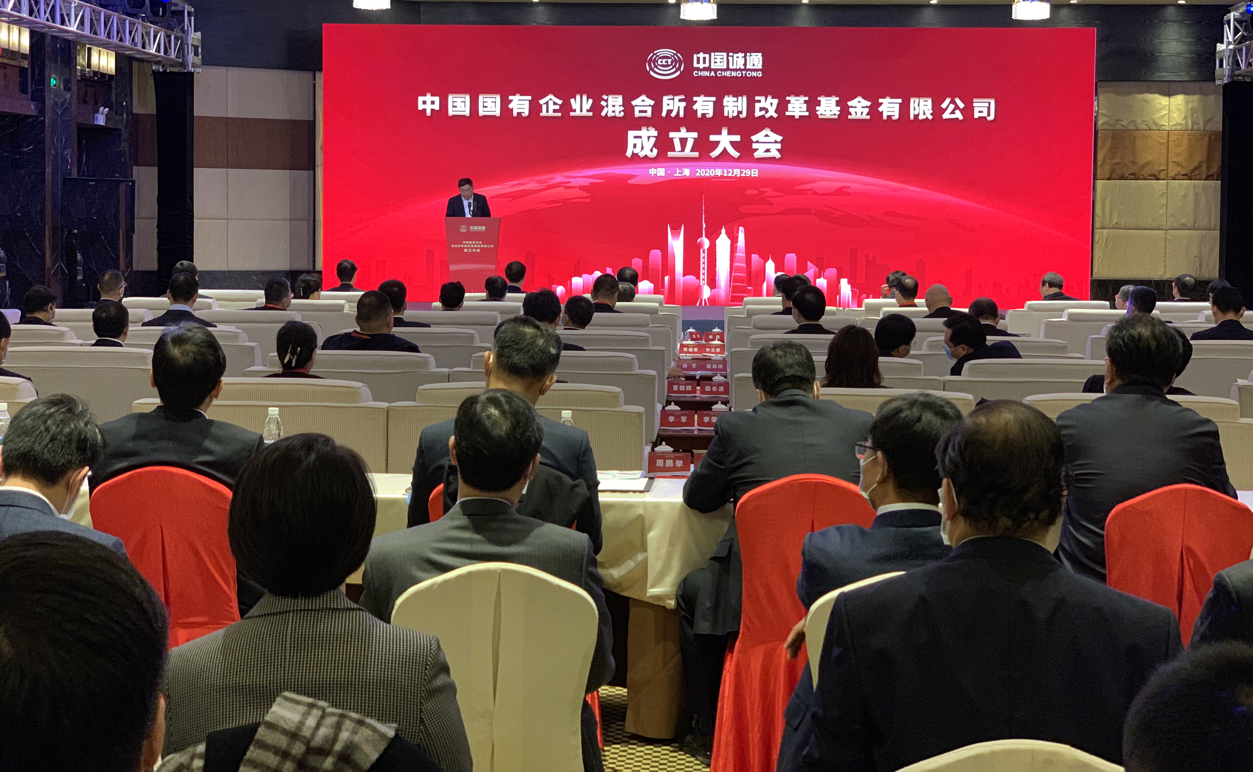 南宫娱乐·NG28(集团)相信品牌的实力官网