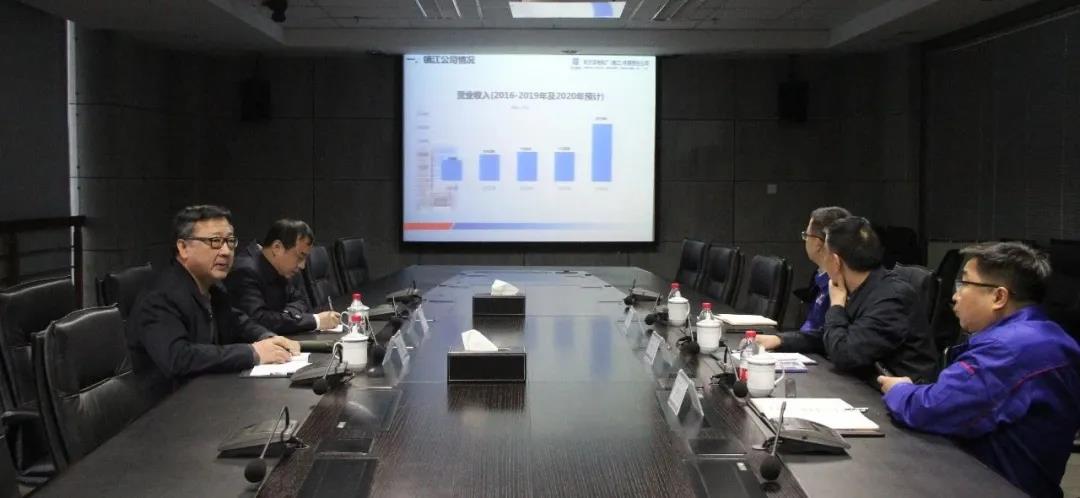 南宫娱乐·NG28(集团)相信品牌的实力官网