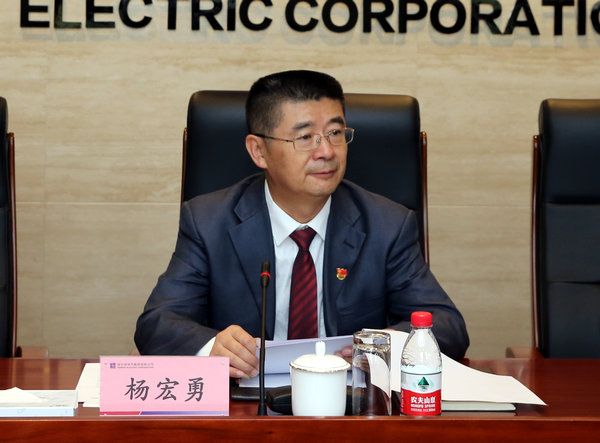 南宫娱乐·NG28(集团)相信品牌的实力官网