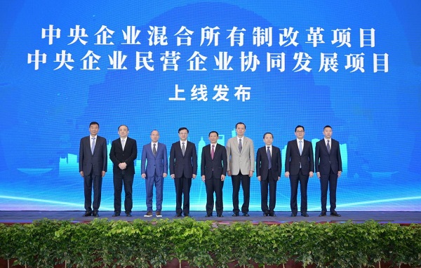 南宫娱乐·NG28(集团)相信品牌的实力官网