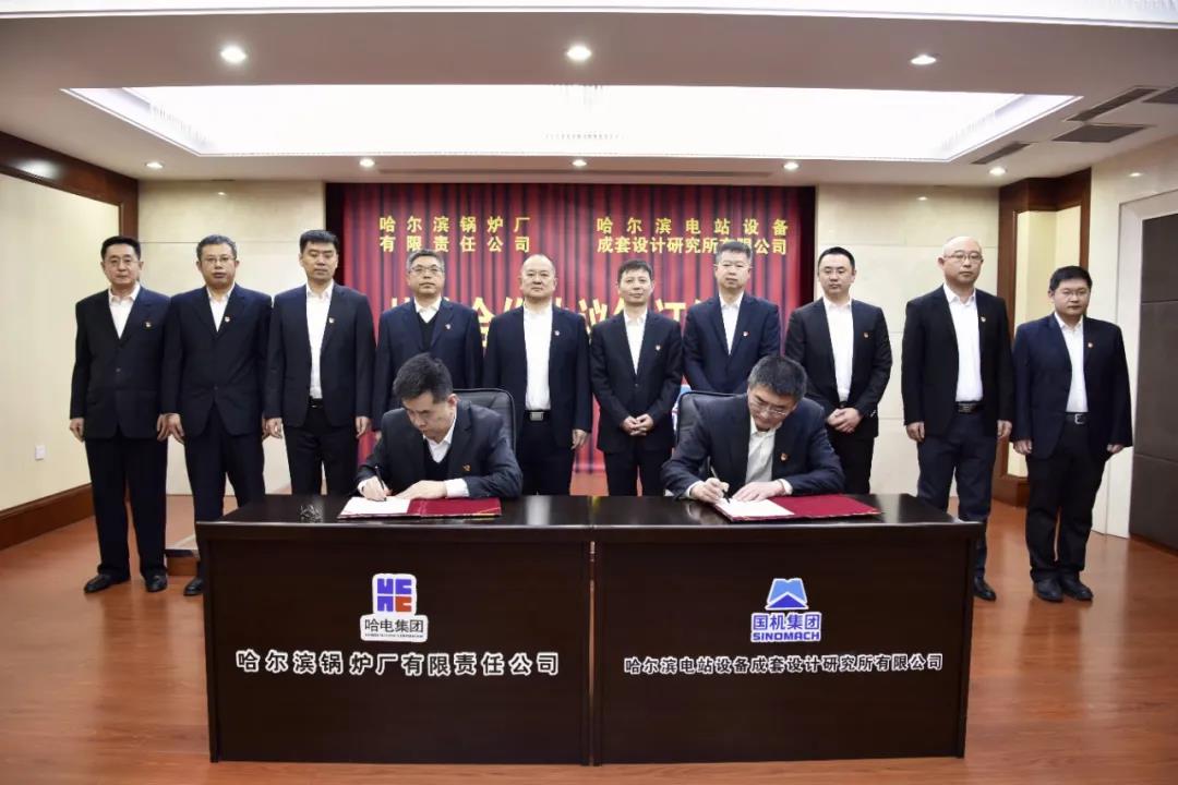 南宫娱乐·NG28(集团)相信品牌的实力官网