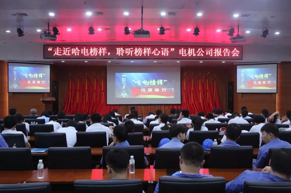 南宫娱乐·NG28(集团)相信品牌的实力官网