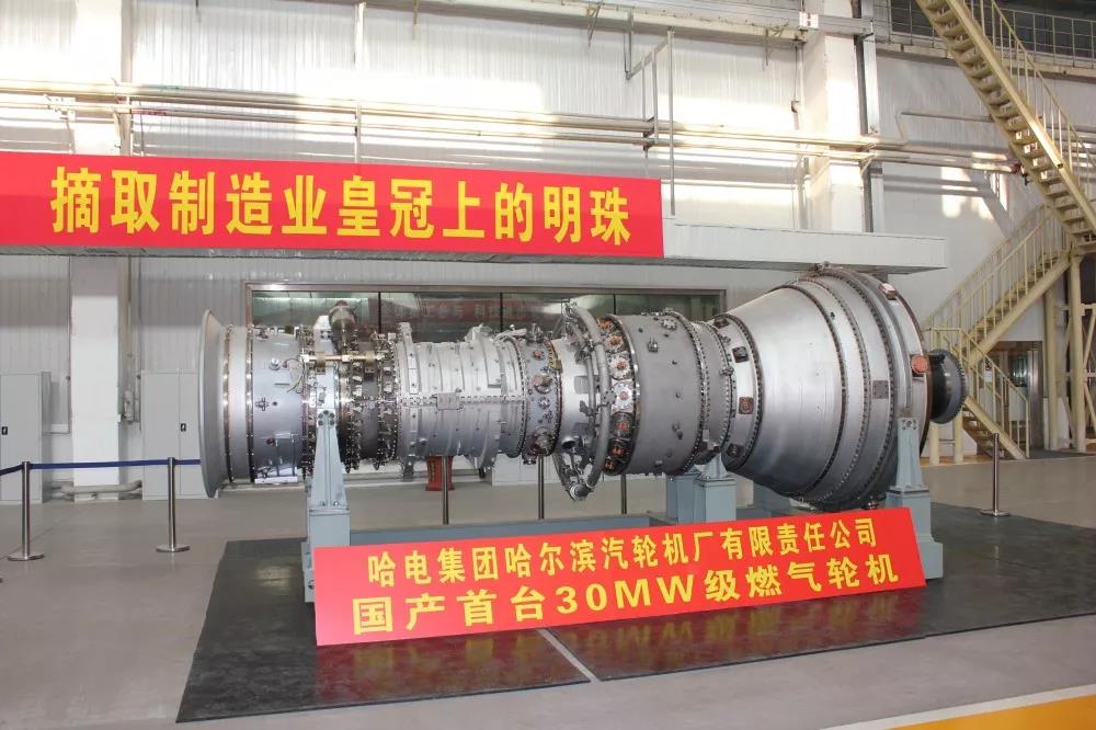 南宫娱乐·NG28(集团)相信品牌的实力官网