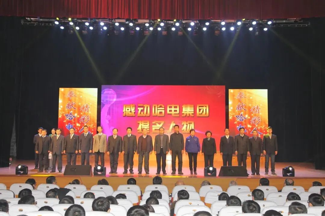 南宫娱乐·NG28(集团)相信品牌的实力官网