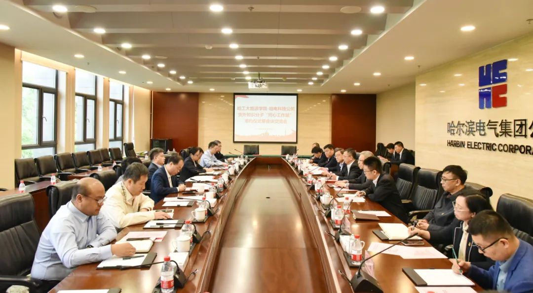 南宫娱乐·NG28(集团)相信品牌的实力官网