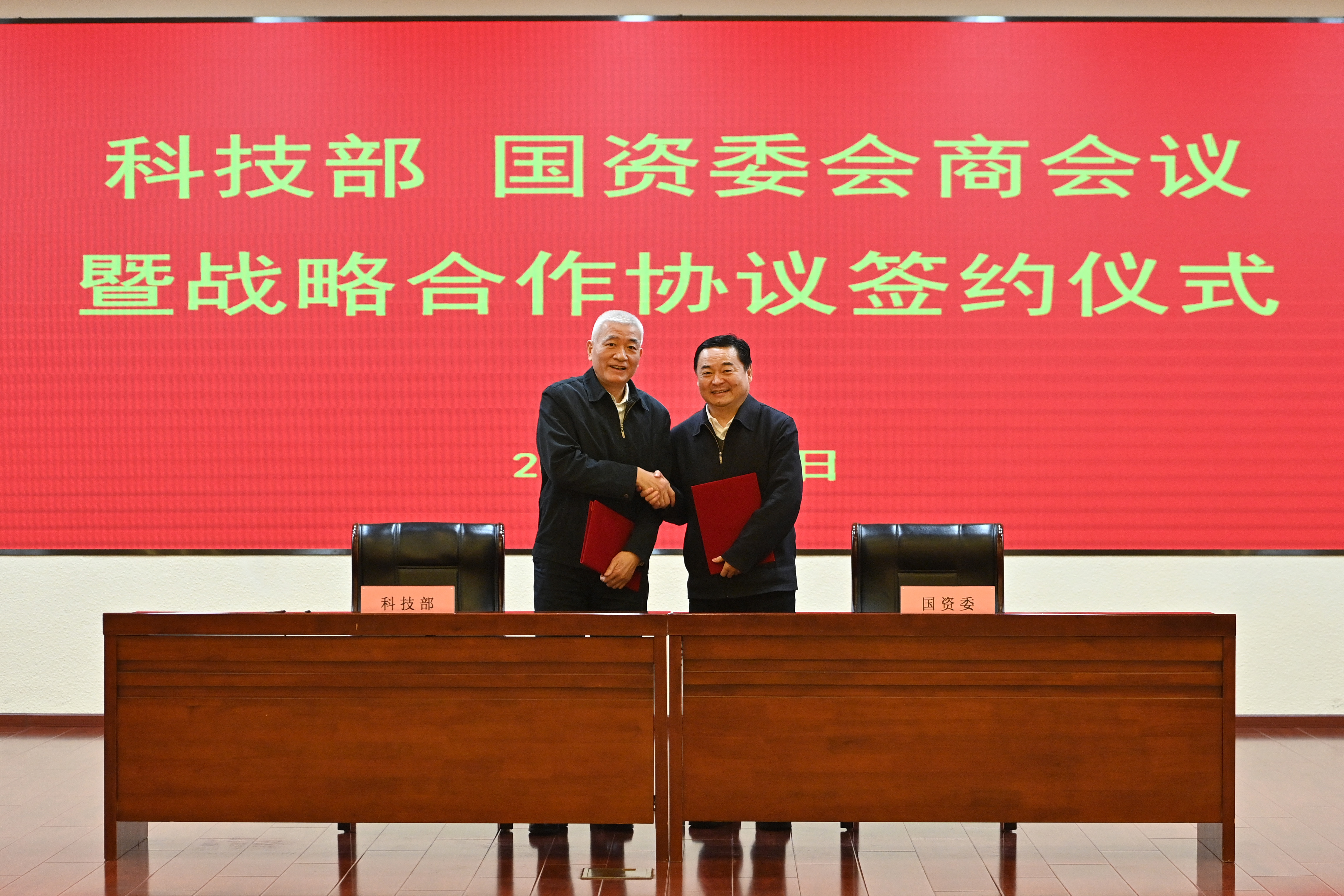 南宫娱乐·NG28(集团)相信品牌的实力官网