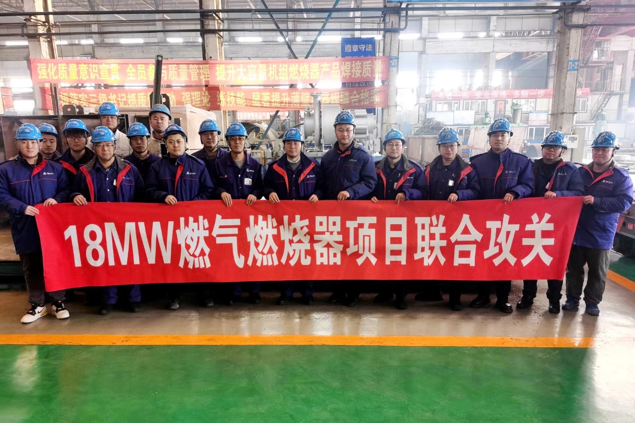 南宫娱乐·NG28(集团)相信品牌的实力官网