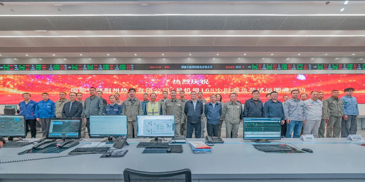 南宫娱乐·NG28(集团)相信品牌的实力官网