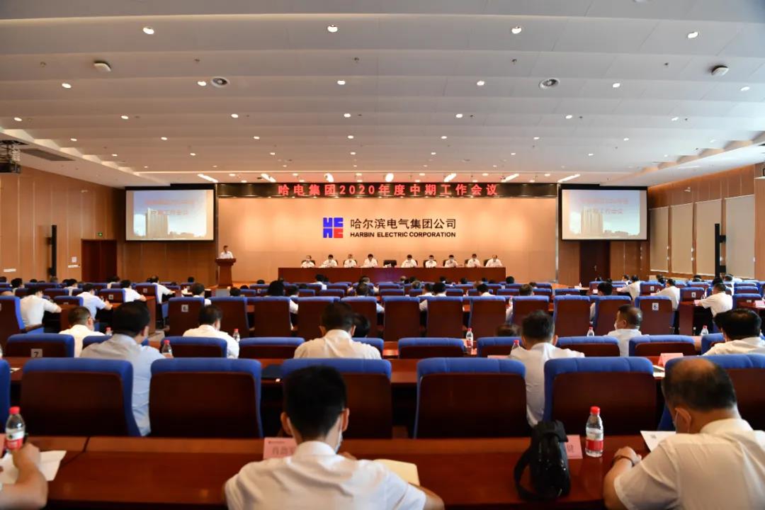 南宫娱乐·NG28(集团)相信品牌的实力官网