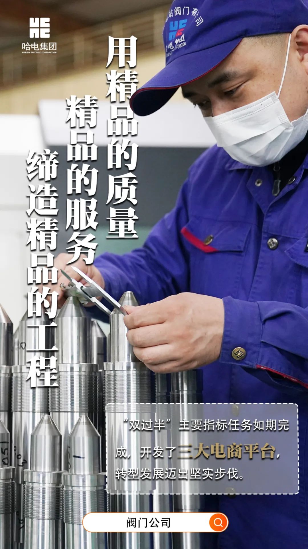 南宫娱乐·NG28(集团)相信品牌的实力官网