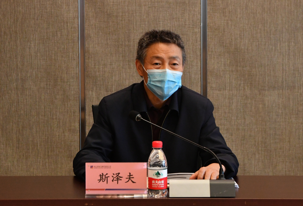 南宫娱乐·NG28(集团)相信品牌的实力官网