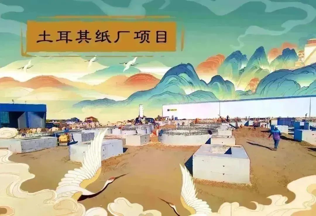 南宫娱乐·NG28(集团)相信品牌的实力官网