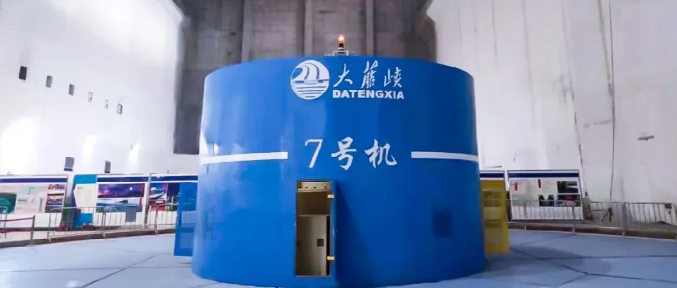 南宫娱乐·NG28(集团)相信品牌的实力官网