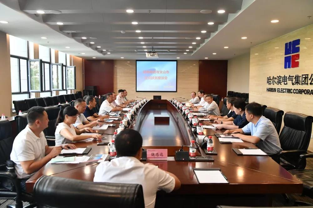 南宫娱乐·NG28(集团)相信品牌的实力官网