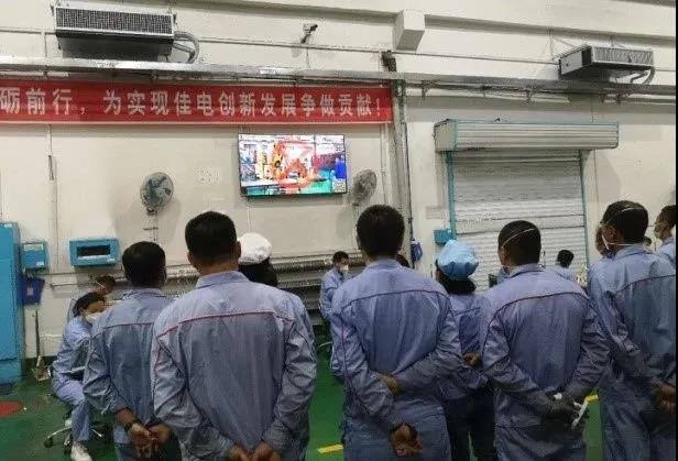 南宫娱乐·NG28(集团)相信品牌的实力官网