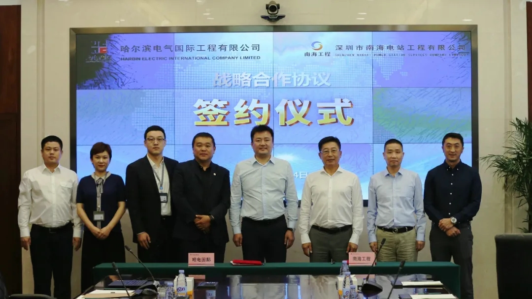 南宫娱乐·NG28(集团)相信品牌的实力官网