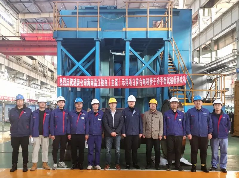 南宫娱乐·NG28(集团)相信品牌的实力官网