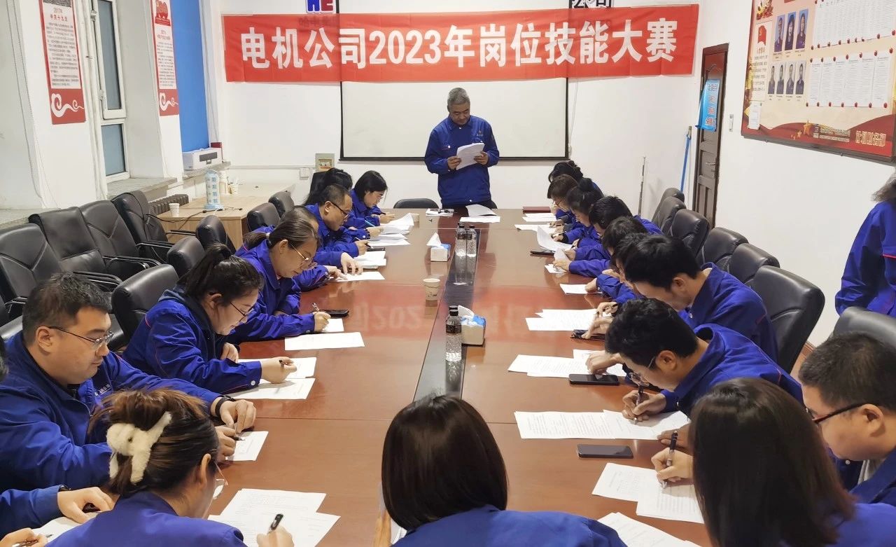 南宫娱乐·NG28(集团)相信品牌的实力官网