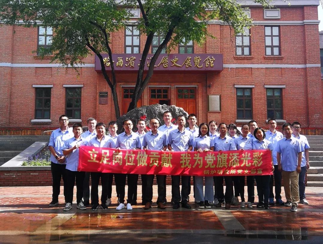 南宫娱乐·NG28(集团)相信品牌的实力官网