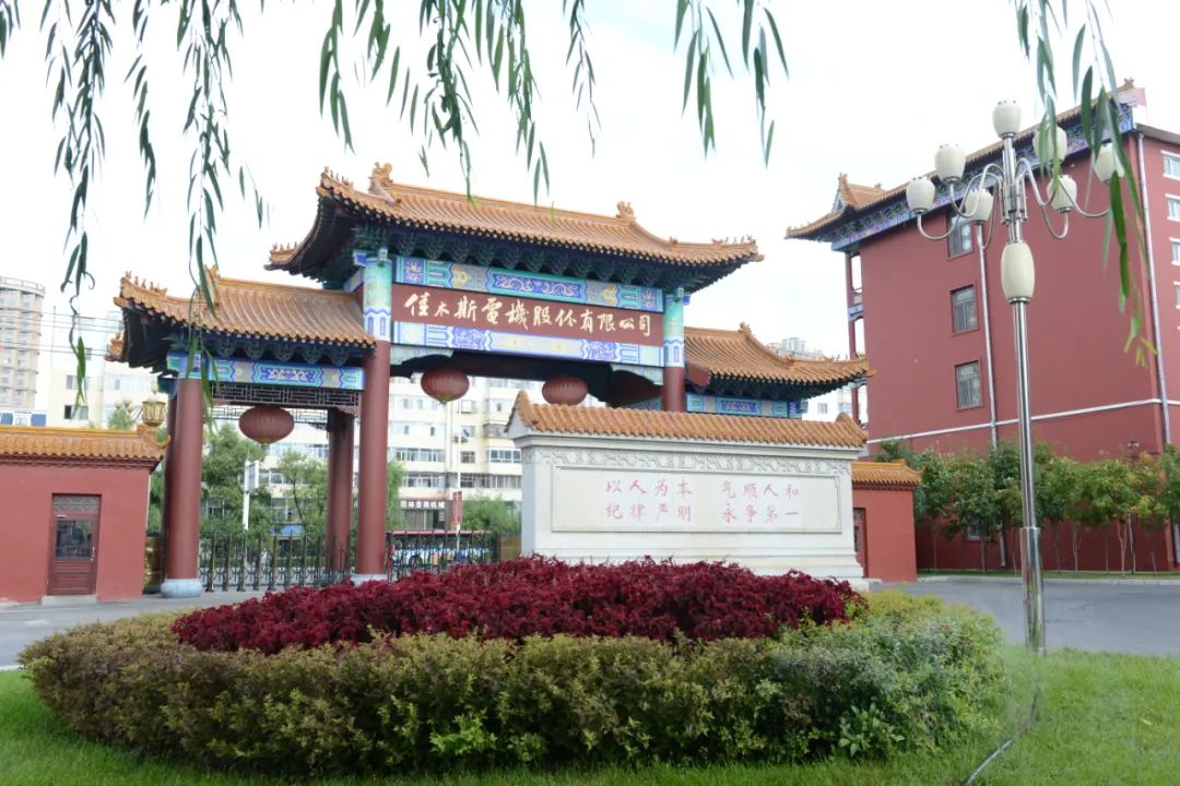 南宫娱乐·NG28(集团)相信品牌的实力官网