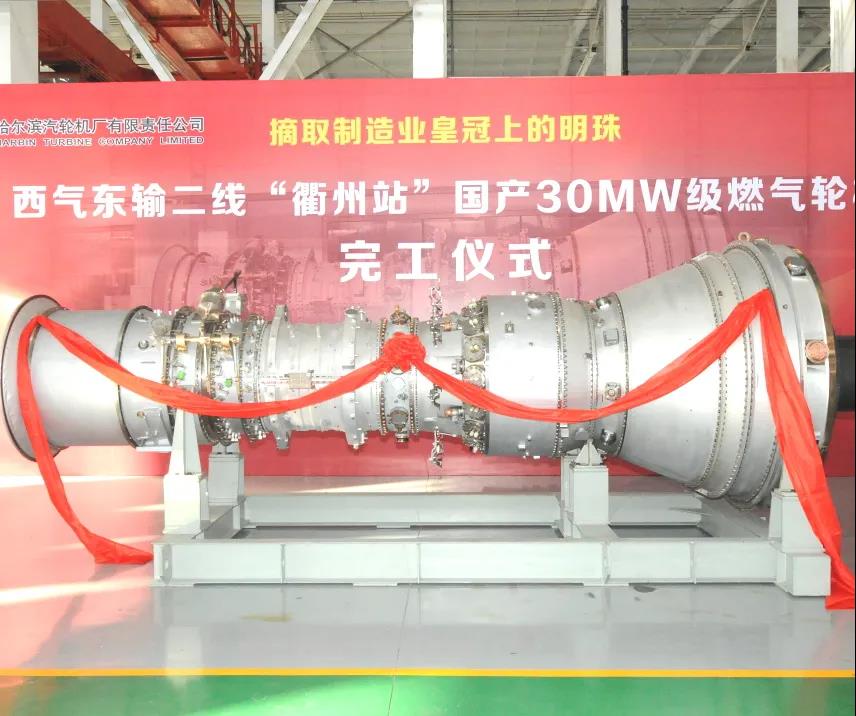 南宫娱乐·NG28(集团)相信品牌的实力官网