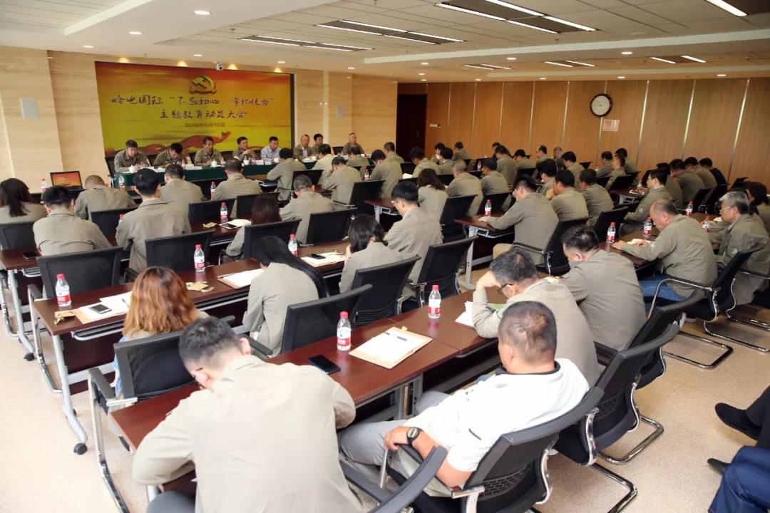 南宫娱乐·NG28(集团)相信品牌的实力官网