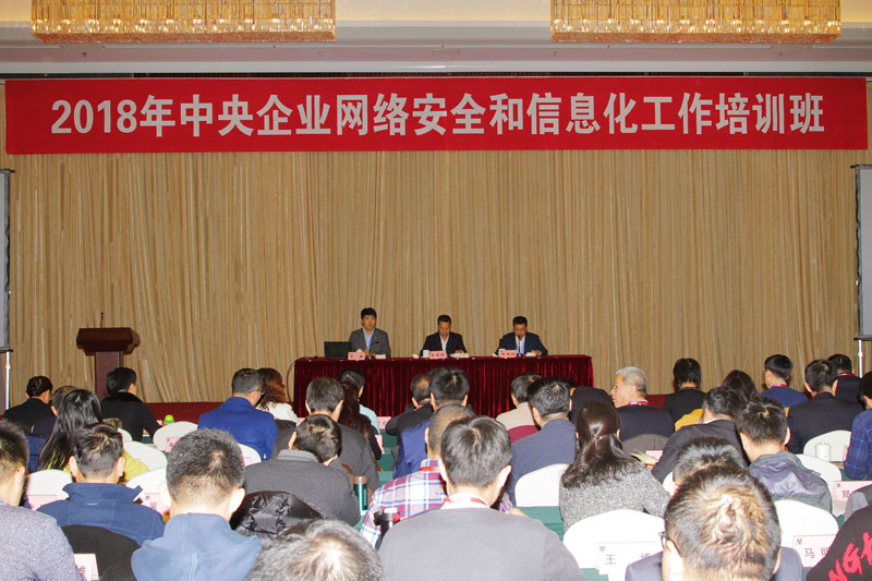 南宫娱乐·NG28(集团)相信品牌的实力官网