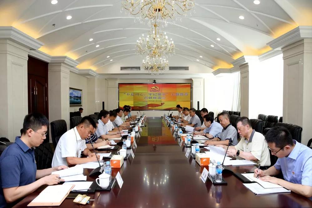 南宫娱乐·NG28(集团)相信品牌的实力官网