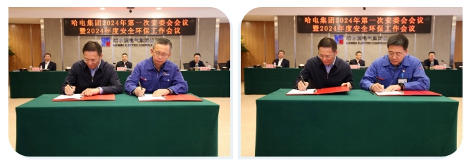 南宫娱乐·NG28(集团)相信品牌的实力官网