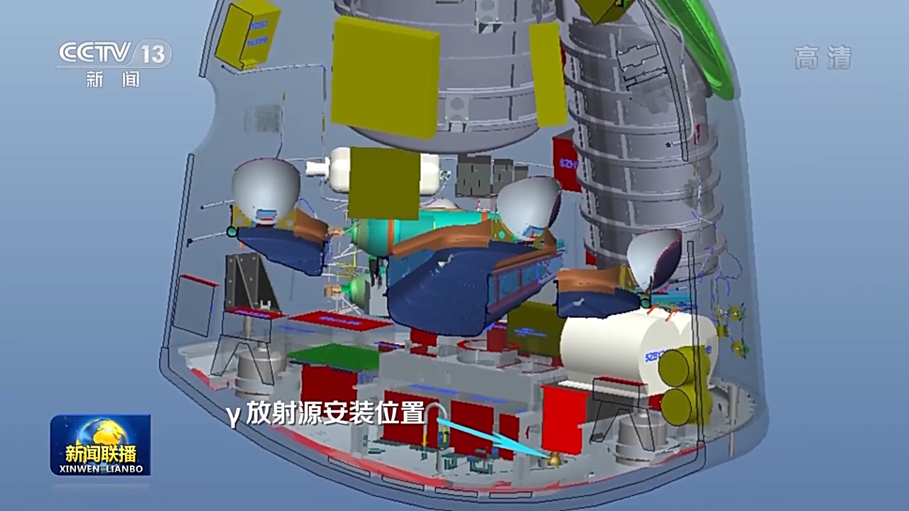南宫娱乐·NG28(集团)相信品牌的实力官网