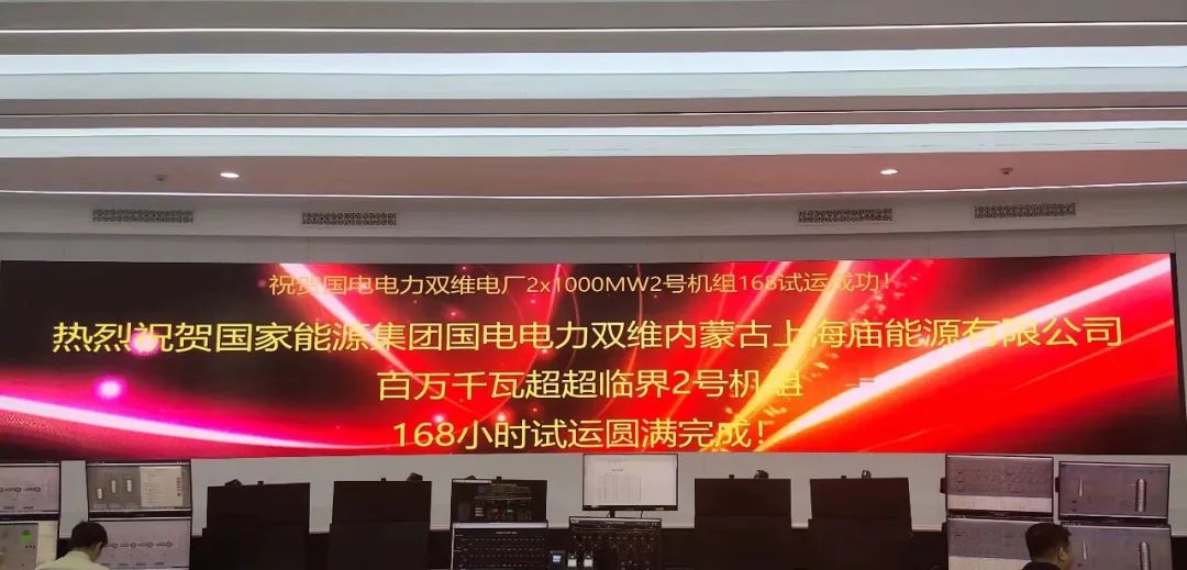 南宫娱乐·NG28(集团)相信品牌的实力官网