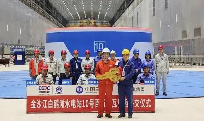 南宫娱乐·NG28(集团)相信品牌的实力官网