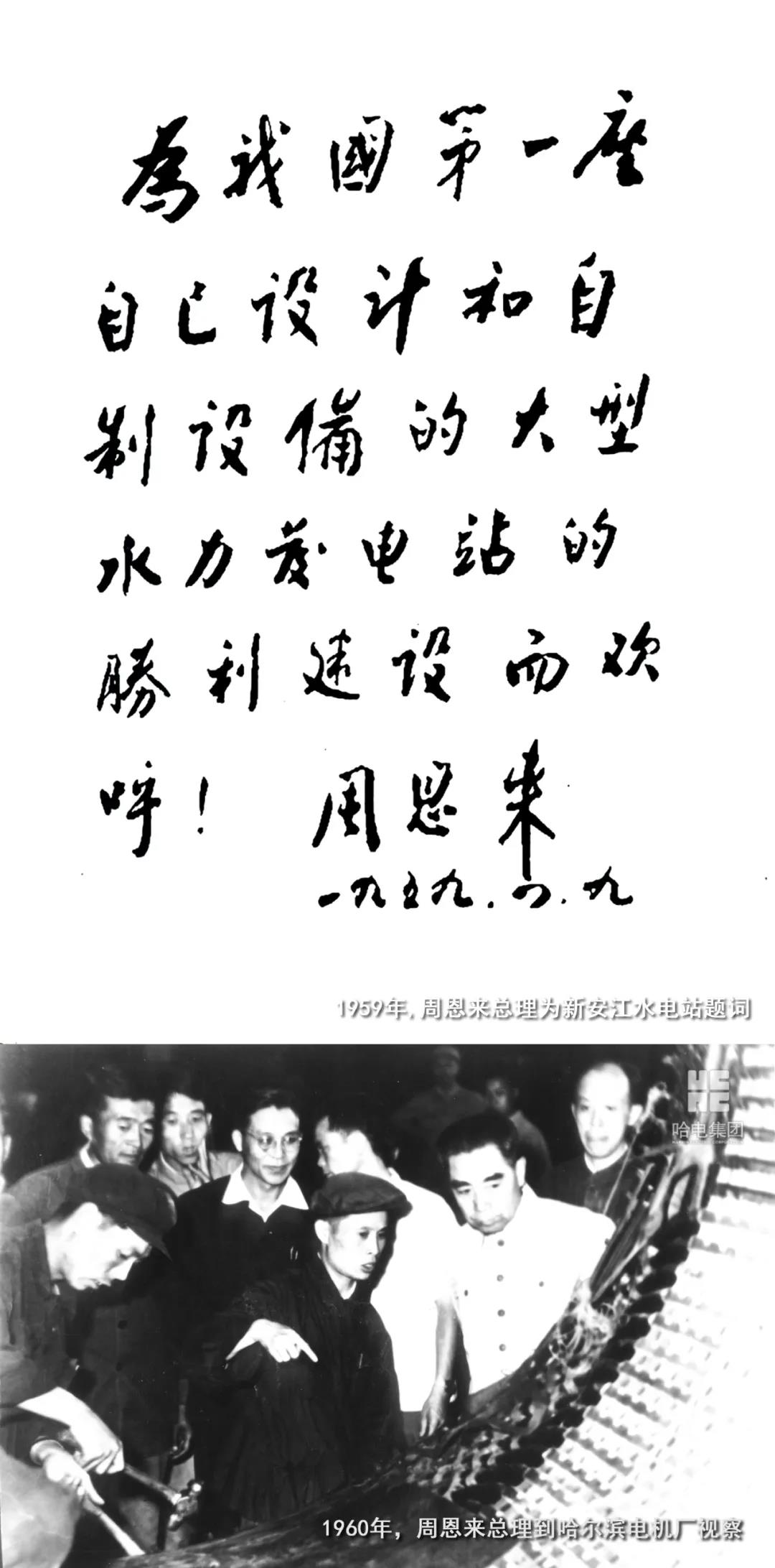 南宫娱乐·NG28(集团)相信品牌的实力官网