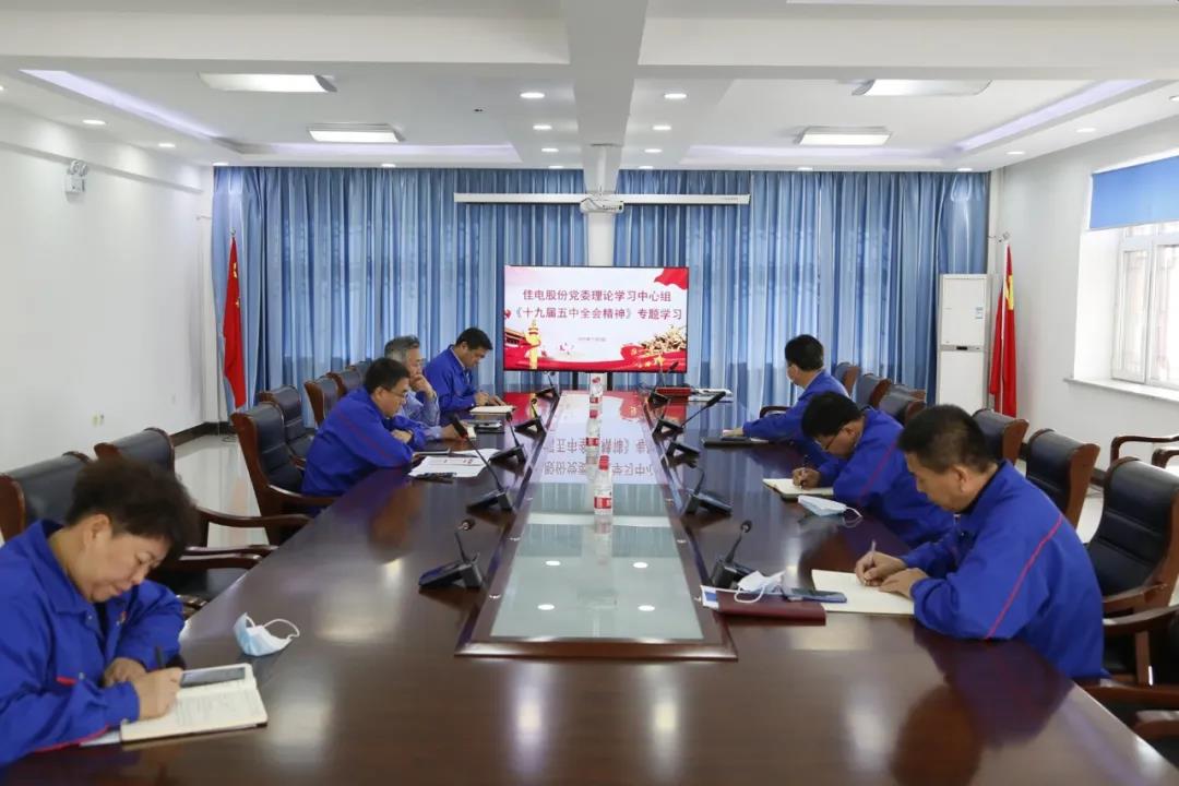 南宫娱乐·NG28(集团)相信品牌的实力官网