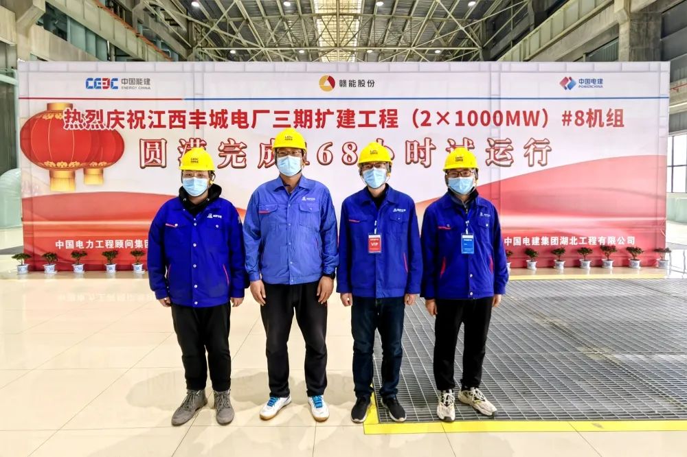 南宫娱乐·NG28(集团)相信品牌的实力官网