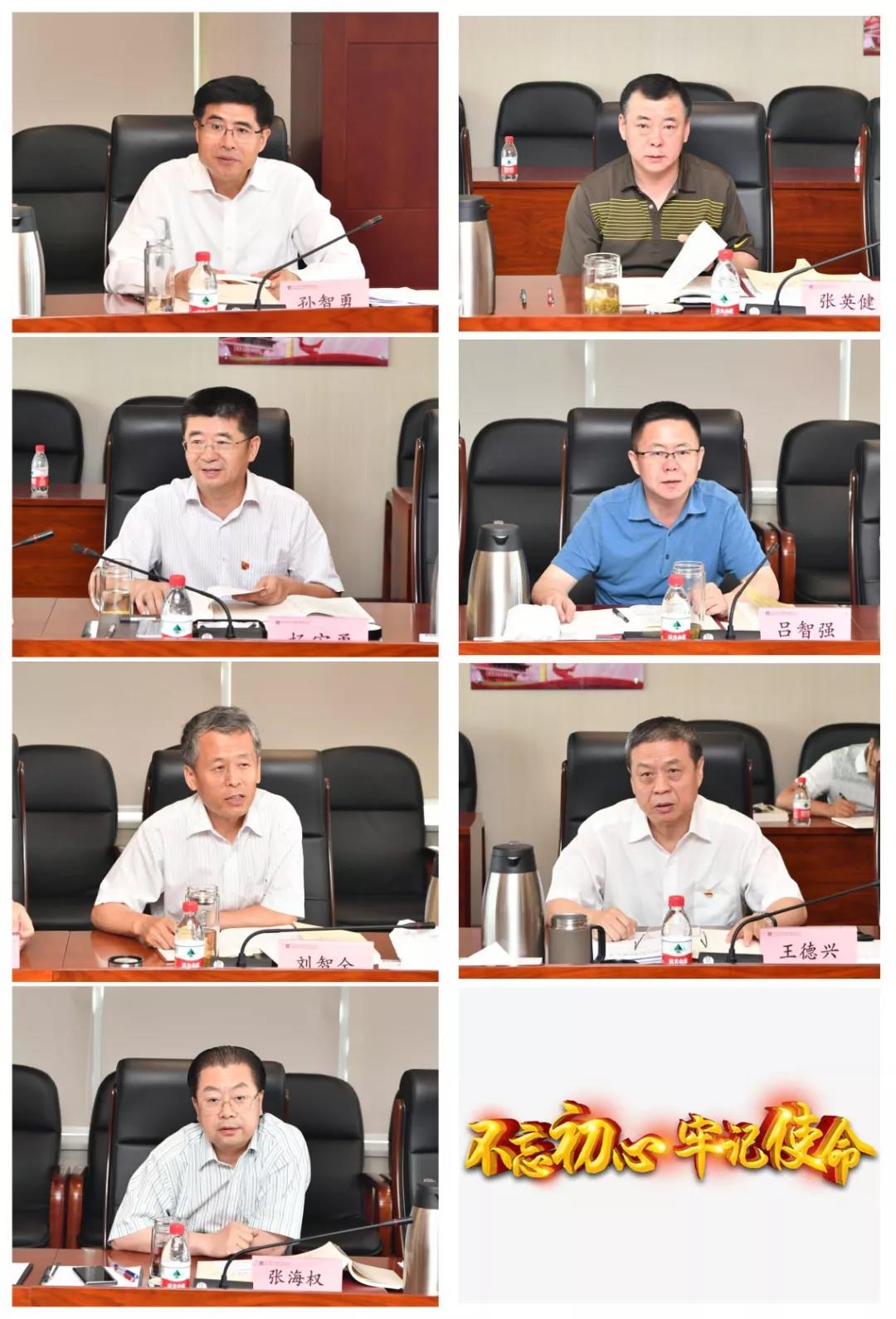 南宫娱乐·NG28(集团)相信品牌的实力官网