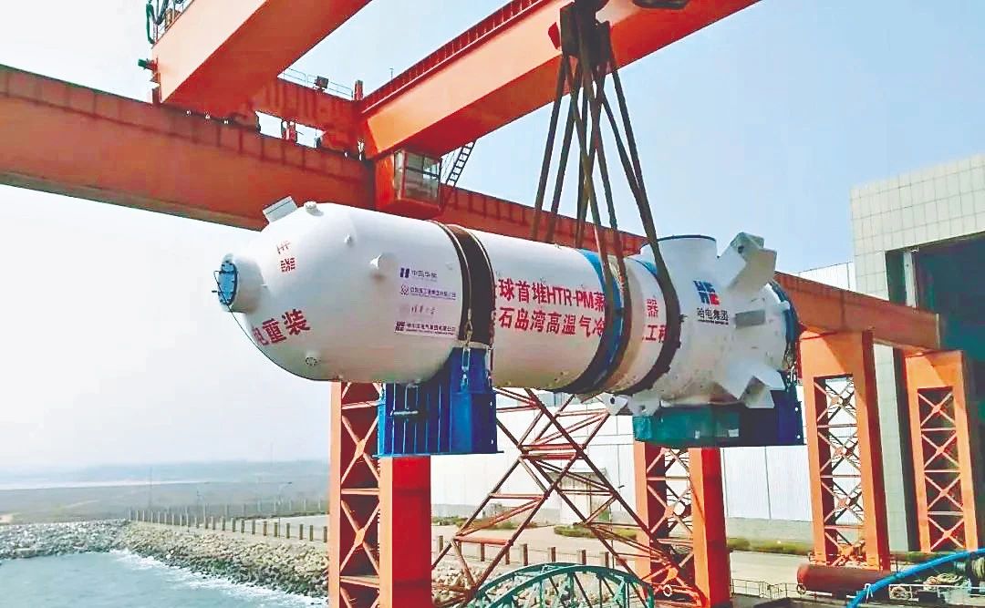 南宫娱乐·NG28(集团)相信品牌的实力官网