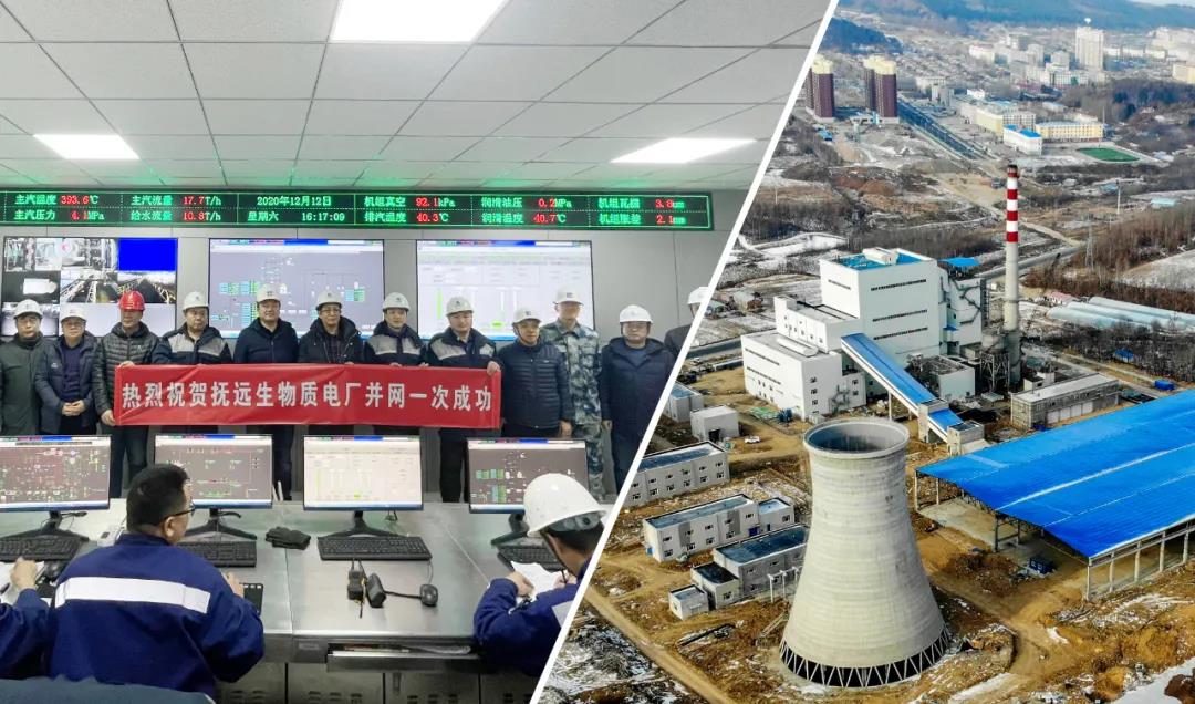 南宫娱乐·NG28(集团)相信品牌的实力官网