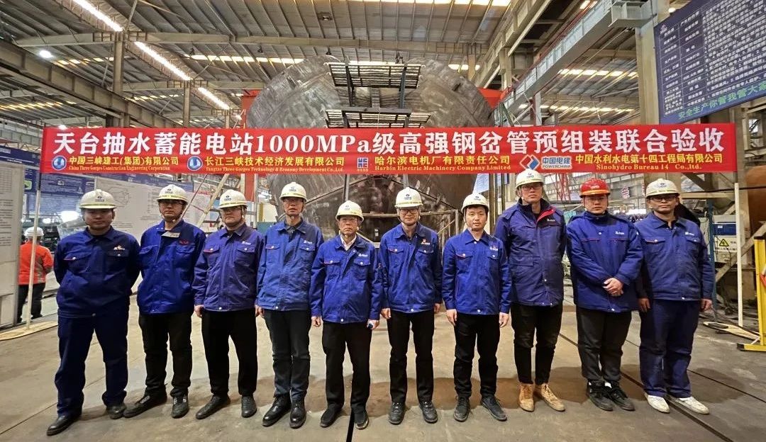 南宫娱乐·NG28(集团)相信品牌的实力官网