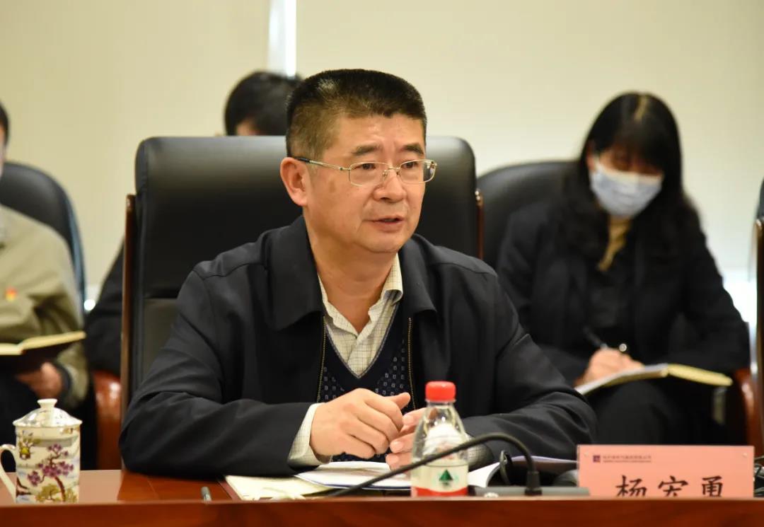 南宫娱乐·NG28(集团)相信品牌的实力官网