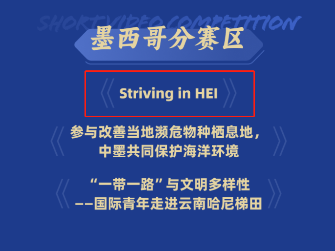 南宫娱乐·NG28(集团)相信品牌的实力官网