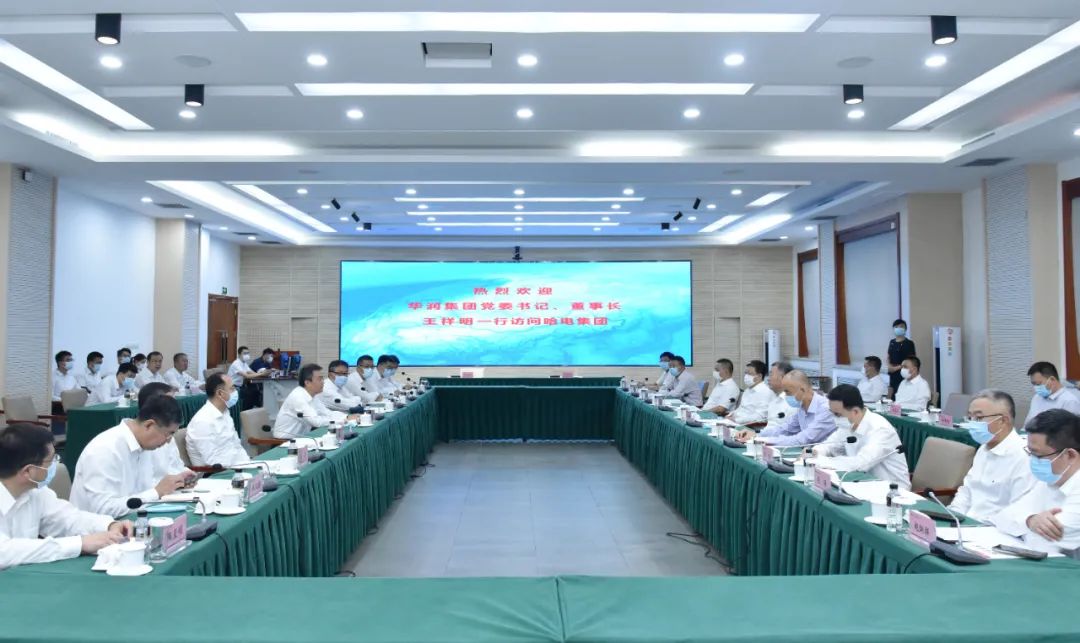 南宫娱乐·NG28(集团)相信品牌的实力官网