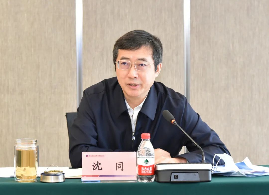 南宫娱乐·NG28(集团)相信品牌的实力官网