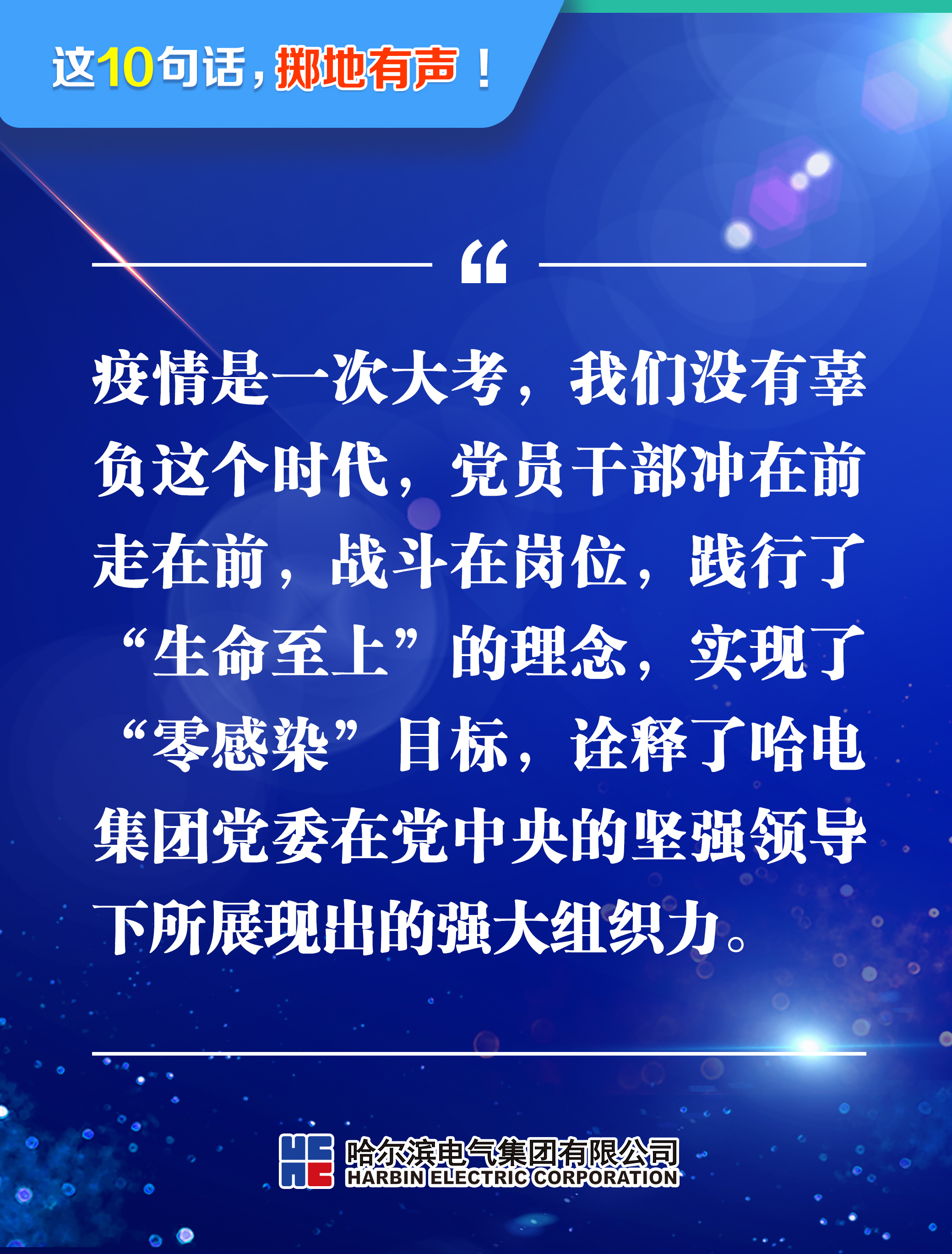 南宫娱乐·NG28(集团)相信品牌的实力官网