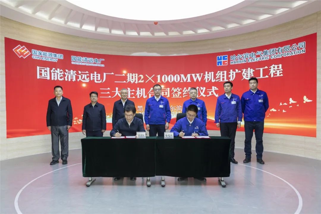 南宫娱乐·NG28(集团)相信品牌的实力官网