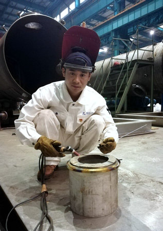 南宫娱乐·NG28(集团)相信品牌的实力官网