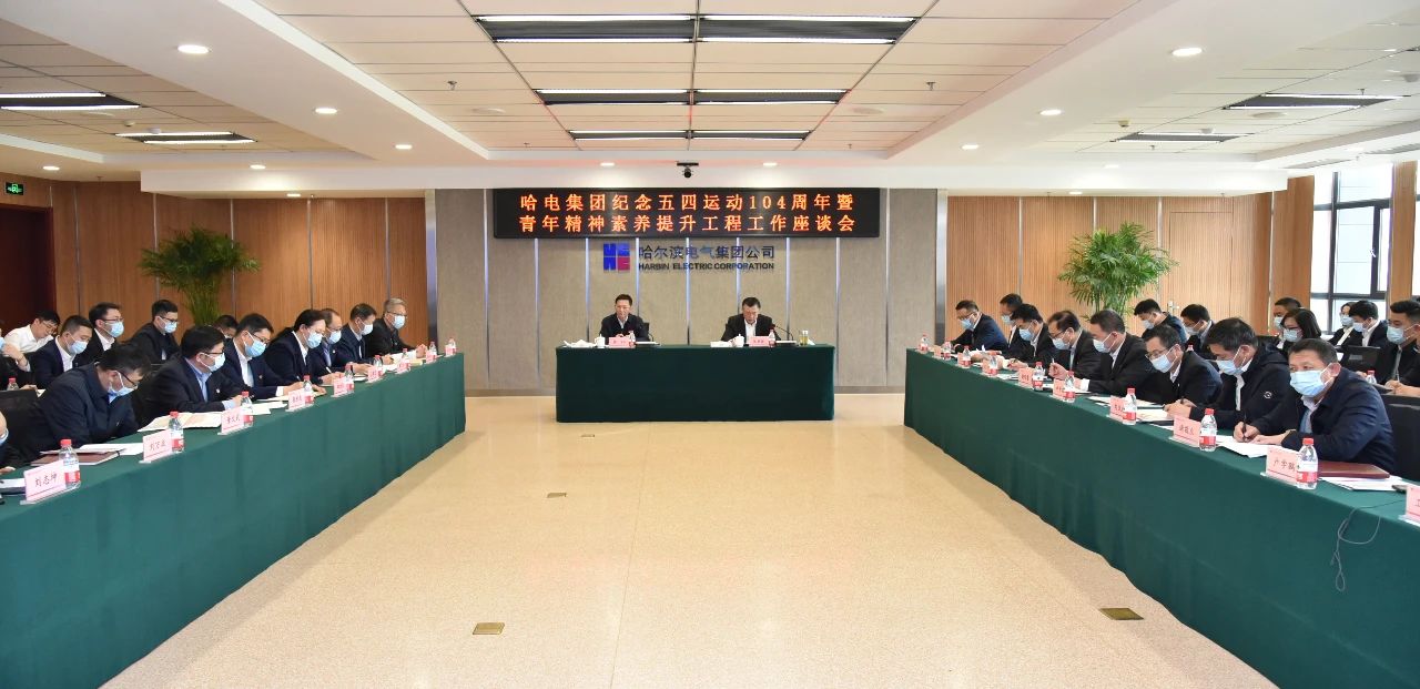 南宫娱乐·NG28(集团)相信品牌的实力官网