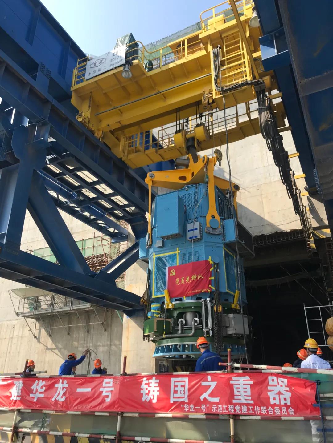 南宫娱乐·NG28(集团)相信品牌的实力官网